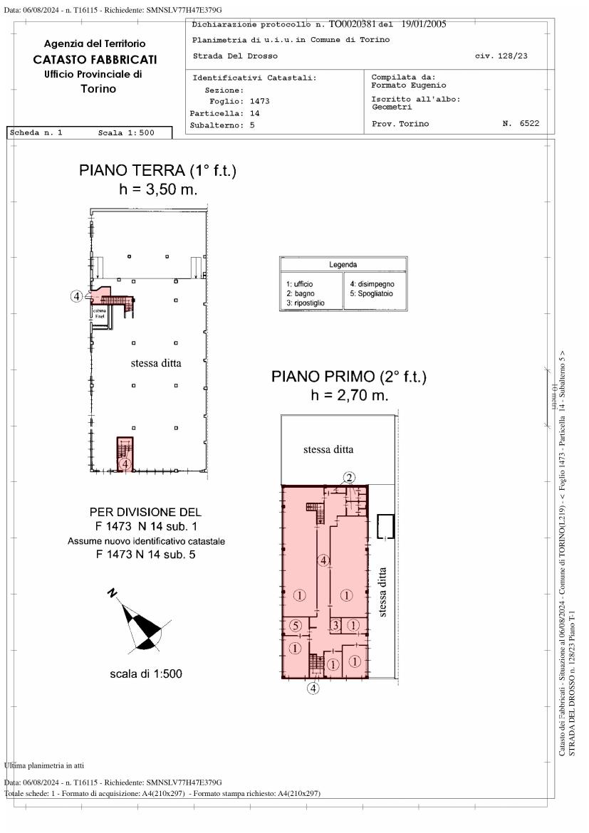 Foto 2 — Unità immobiliare ad uso ufficio in complesso industriale